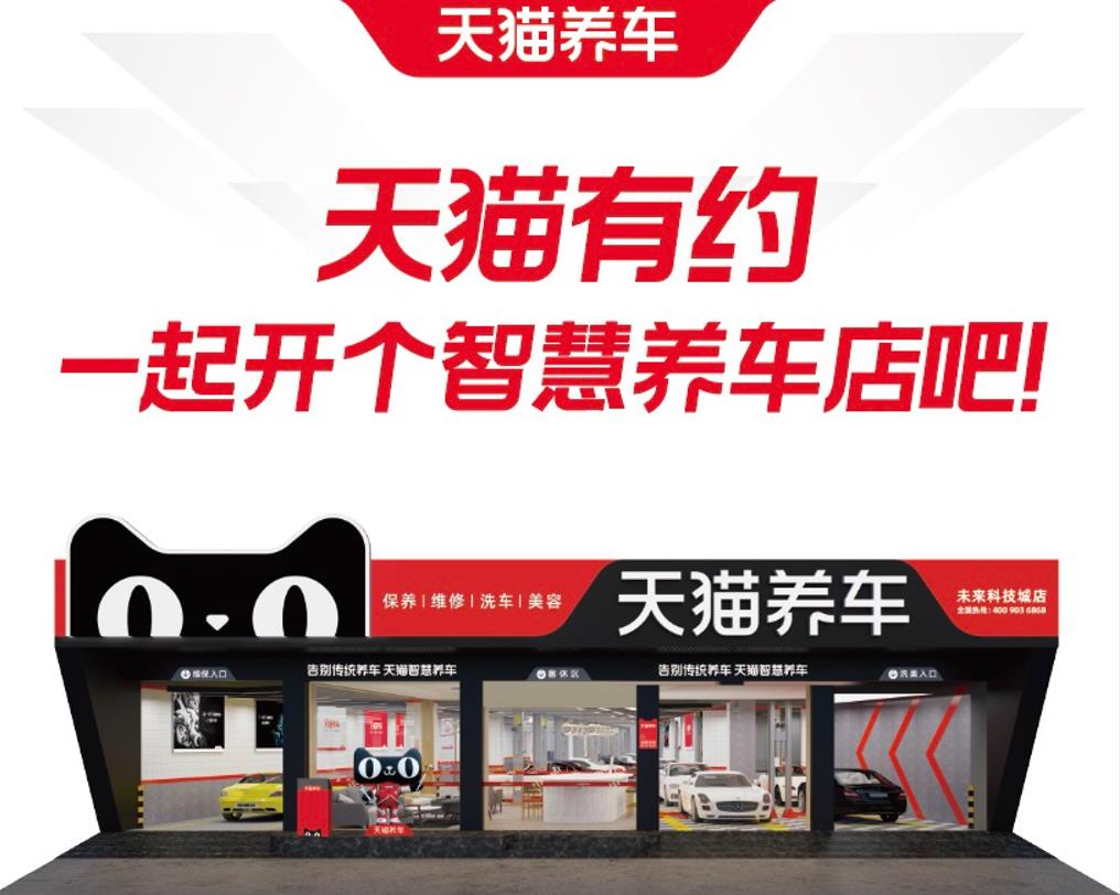 1661762354101465.jpg 门头.jpg