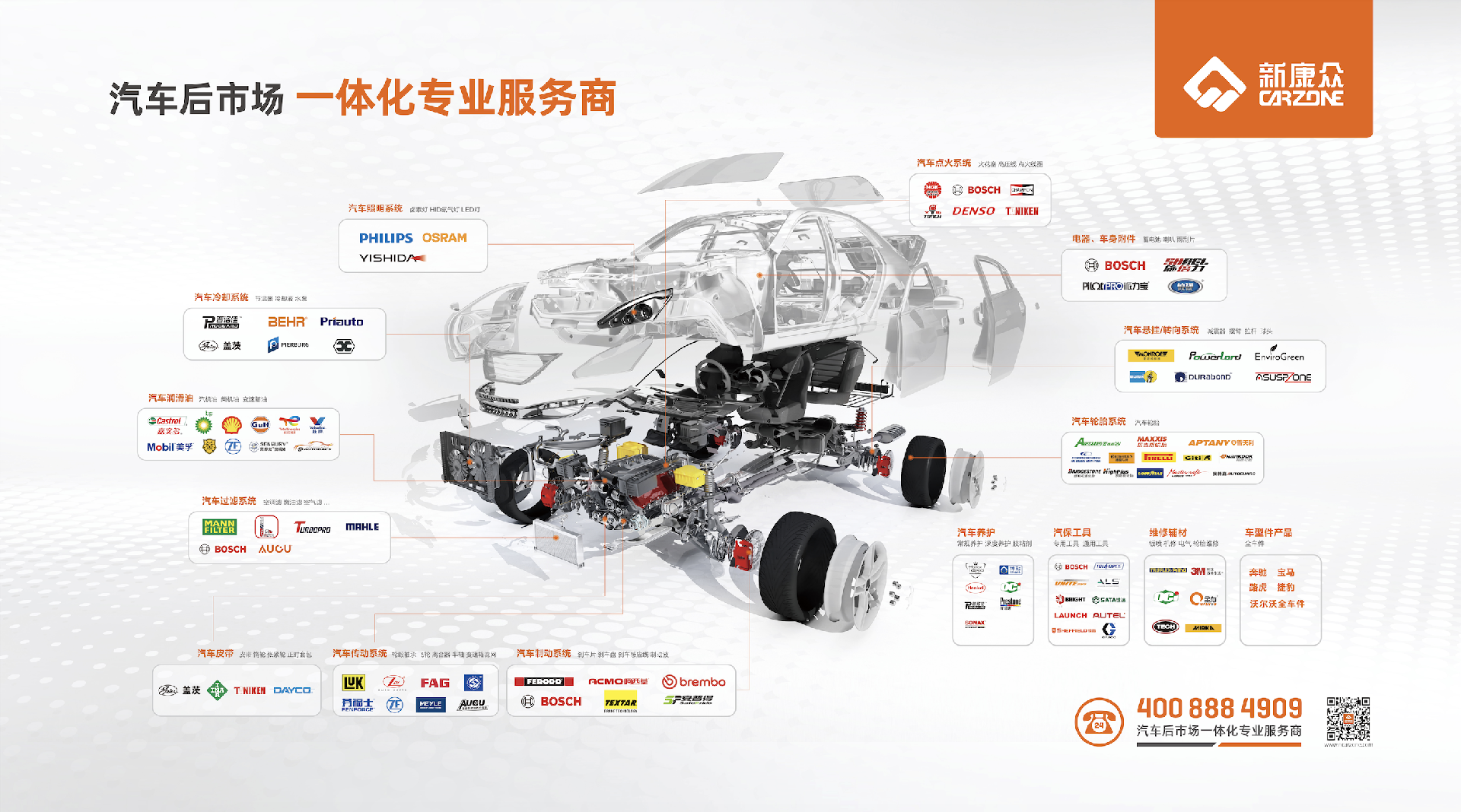 1741312396201757.png 截屏2025-03-07 09.52.58.png