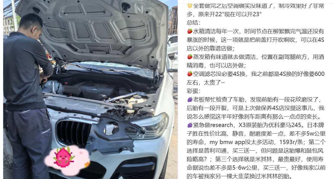 1760690743144755.png 640-2.png