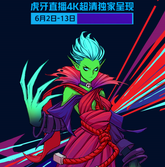 b体育- 纽卡斯尔爆冷零封曼城防线  